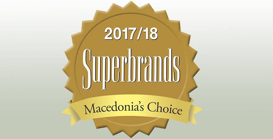 УТМС ПО ТРЕТ ПАТ ДОБИТНИК НА НАГРАДАТА SUPERBRANDS ВО ВИСОКОТО ОБРАЗОВАНИЕ 2017