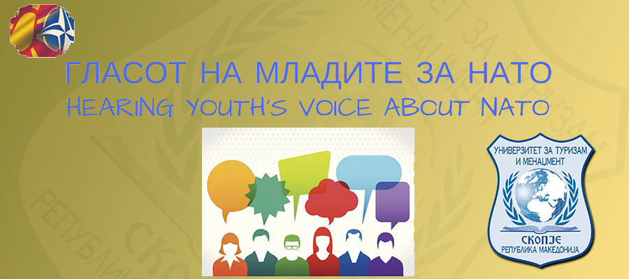 ANNOUNCEMENT FOR THE PRESENTATION OF THE RESULTS OF THE "VOICE OF YOUTH FOR NATO" PROJECT OF UTMS