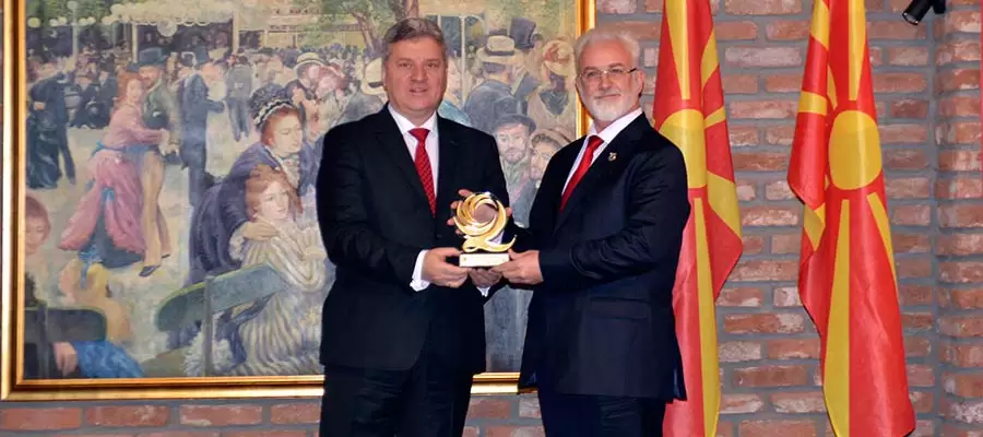 UNIVERSITY OF TOURISM AND MANAGEMENT IN SKOPJE, WINNER OF THE PRESTIGIOUS "MACEDONIAN QUALITY CERTIFICATE 2018"
