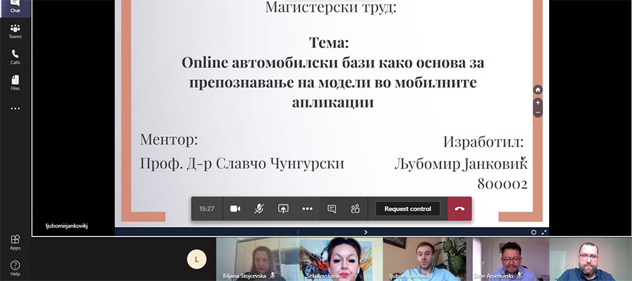 НА УТМС ПРИМЕНА НА ОНЛАЈН ПЛАТФОРМИ ЗА ОДБРАНА НА ИДЕЈНИ СКИЦИ И МАГИСТЕРСКИ ТРУДОВИ