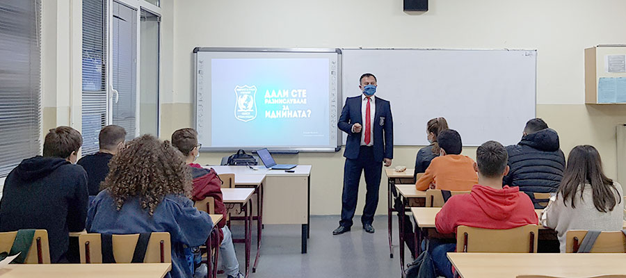 ПРОФЕСОРИ ОД УТМС ГОСТИ ПРЕДАВАЧИ ВО СУГС „ГЕОРГИ ДИМИТРОВ”