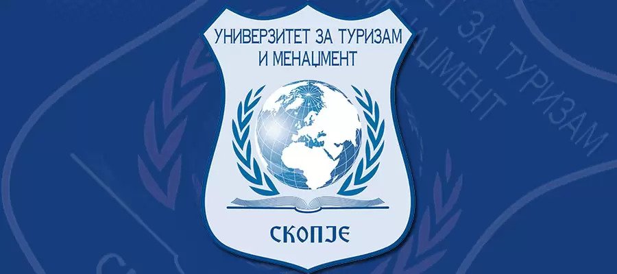 НАЈАВА ЗА ДОДЕЛУВАЊЕ НА ДИПЛОМИ НА СТУДЕНТИТЕ НА УТМС