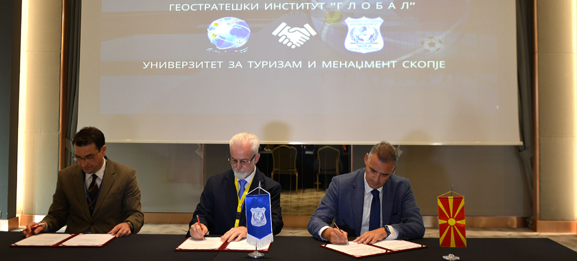 THE SPORTS SUMMIT STARTED WITH A MEMORANDUM OF COLLABORATION BETWEEN THE UNIVERSITY OF TOURISM AND MANAGEMENT, THE GEO-STRATEGIC INSTITUTE GLOBAL AND POWER!