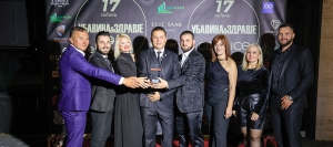 УНИВЕРЗИТЕТ СКОПЈЕ- ЕДИНСТВЕН ОД МАКЕДОНИЈА ВО СВЕТСКАТА ТУРИСТИЧКА ОРГАНИЗАЦИЈА