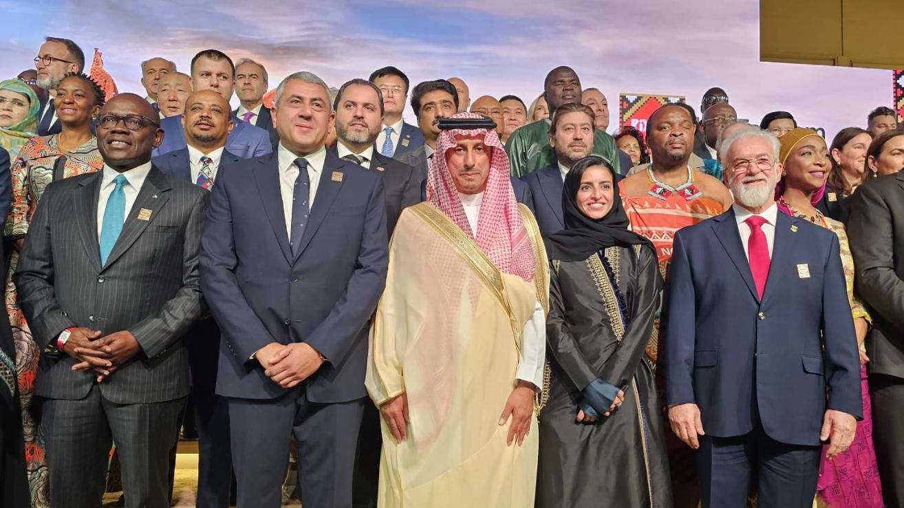 50 години UN Torism