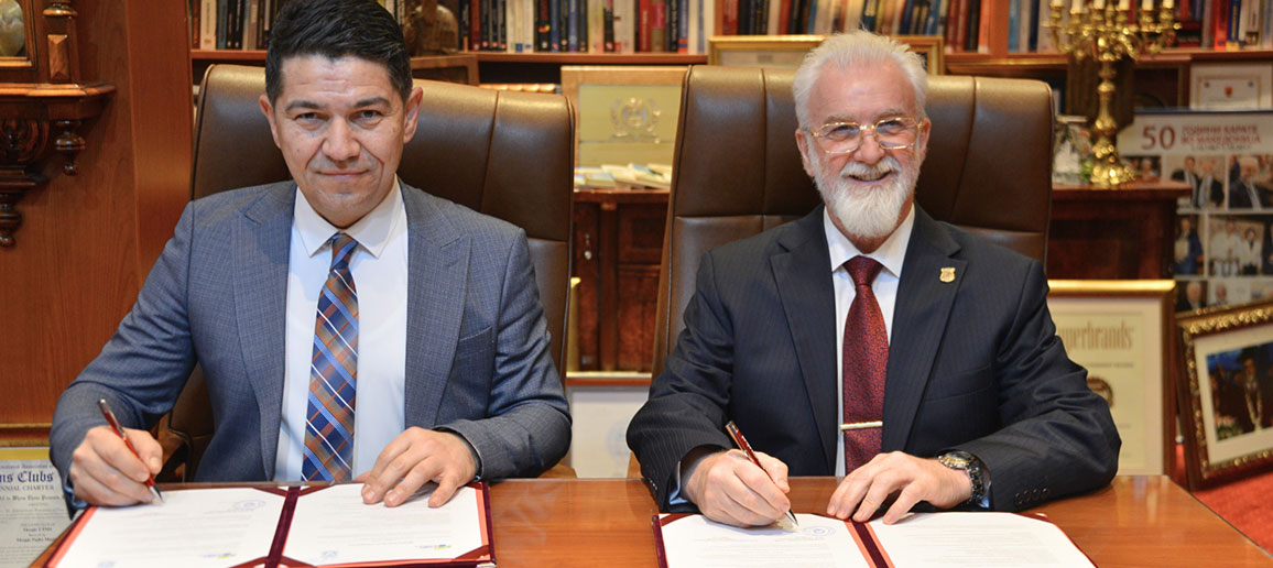 НОВО ПАРТНЕРСТВО