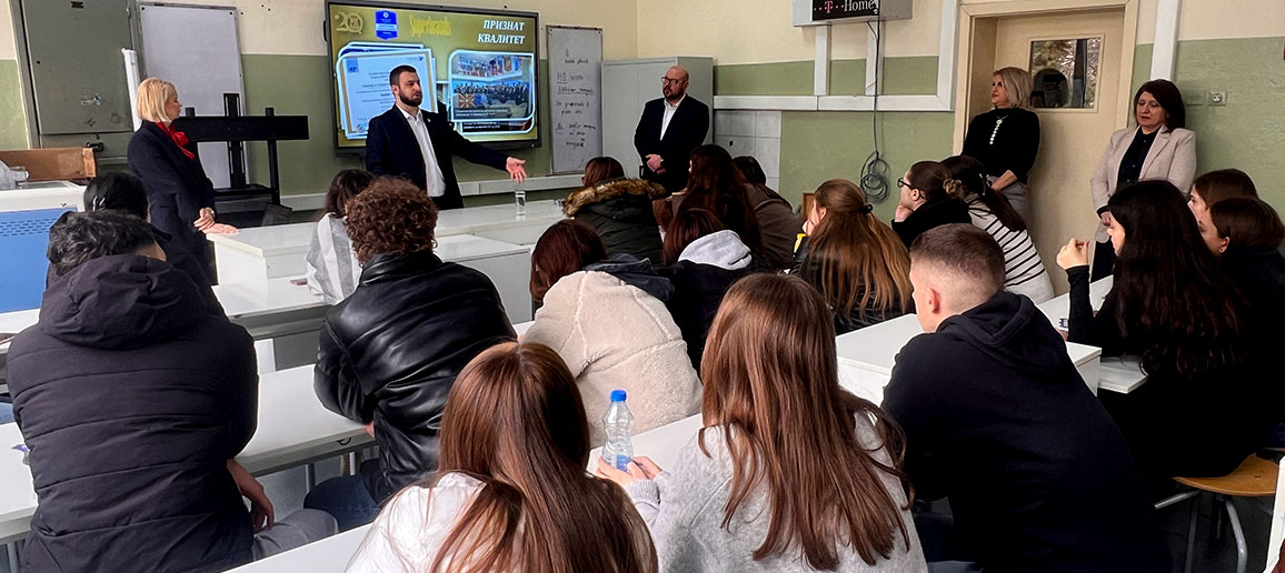 Тимот на Универзитет Скопје ја реализираше првата презентација во СУГС „Георги Димитров“