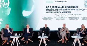ОД ДИПЛОМА ДО ЛИДЕРСТВО-ЗНАЕЊЕТО КАКО ВРЕДНОСТ, МОЖНОСТ И ИДНИНА